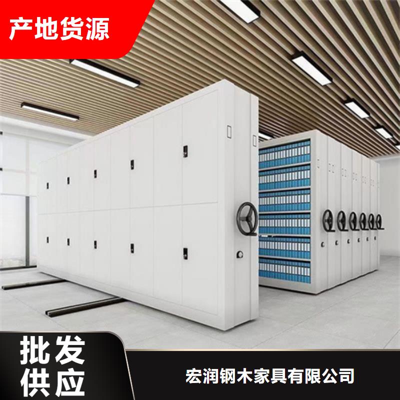 手摇文件密集架诚信服务军工品质