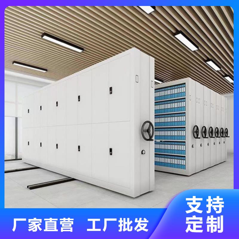 开放式档案柜
价格优惠

价格透明