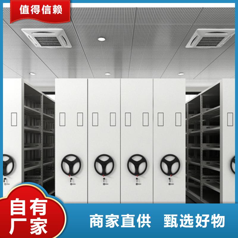 胶南区双面储物柜源头厂家智能系统