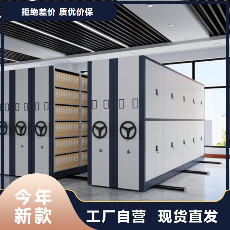 胶南区双面储物柜源头厂家智能系统