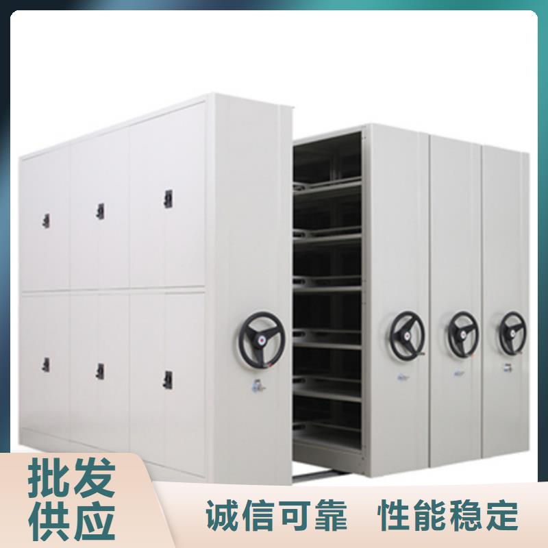电动病历密集柜优惠力度大