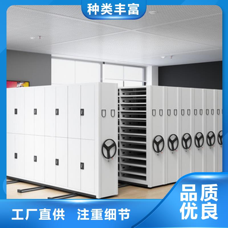 郓城县手摇档案图纸架型号齐全军工品质