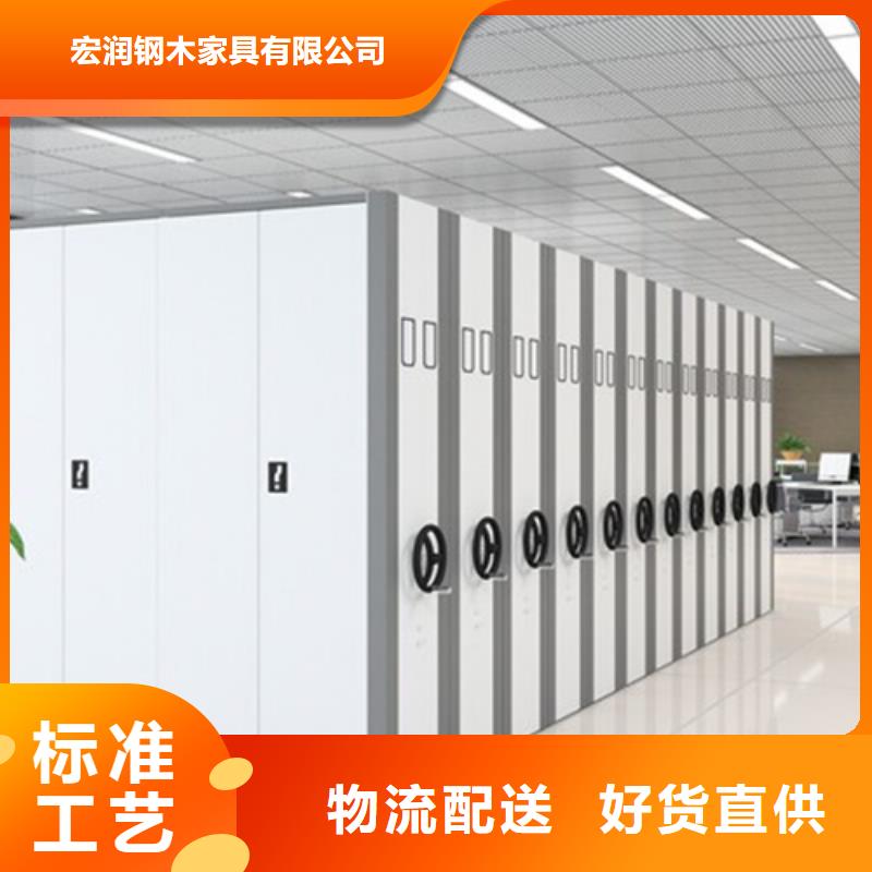 手动会计凭证密集架防尘防倒规格齐全