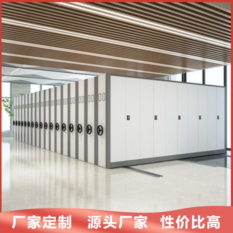 智能控制密集架源头厂家冷轧钢板