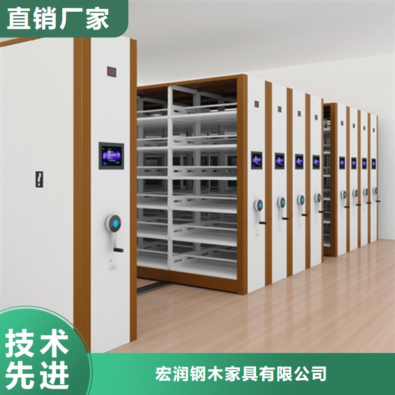 维吾尔自治区智能表库密集架诚信服务有防尘板