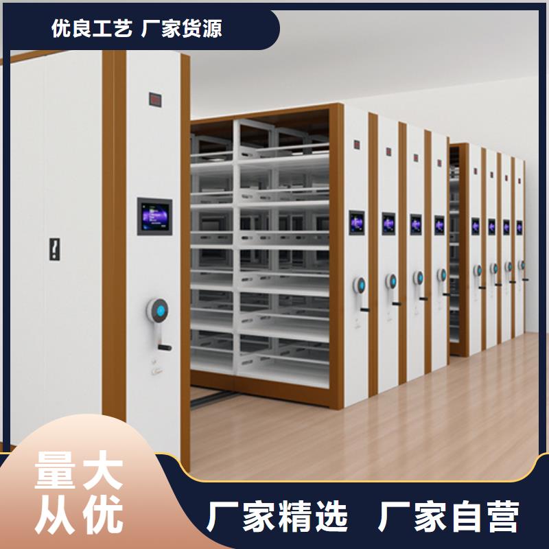质优价廉的全封闭密集架供货商