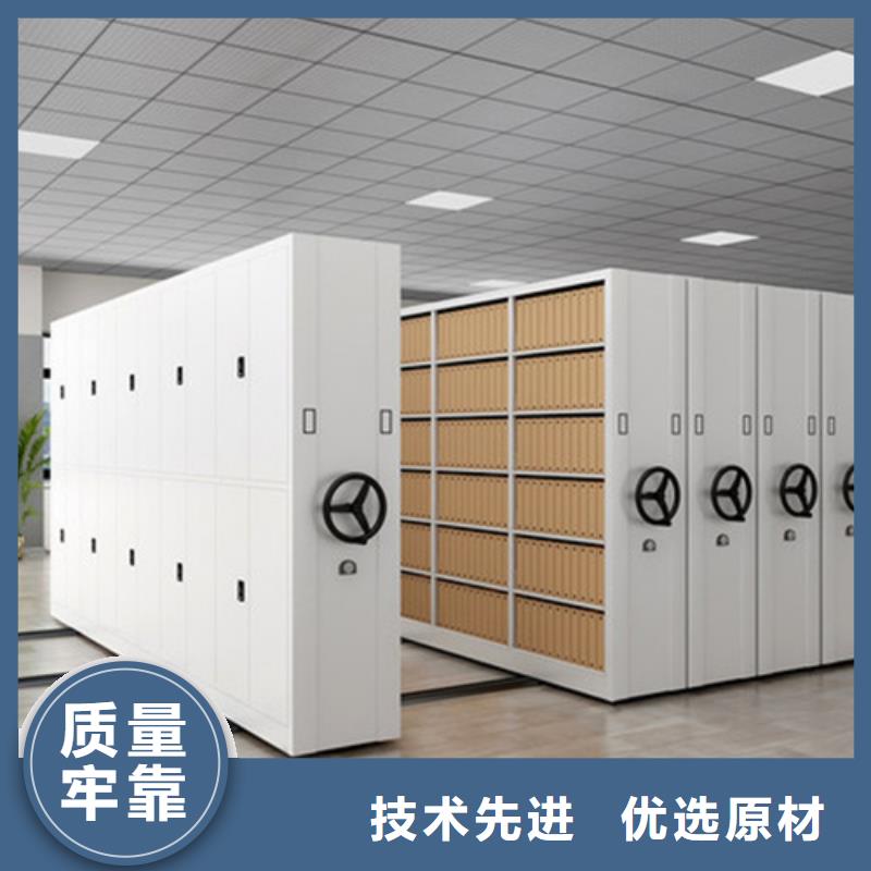 电动密集架费用精工生产节省空间