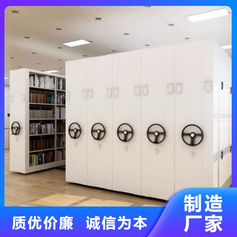 天桥区智能财务凭证柜型号齐全规格齐全