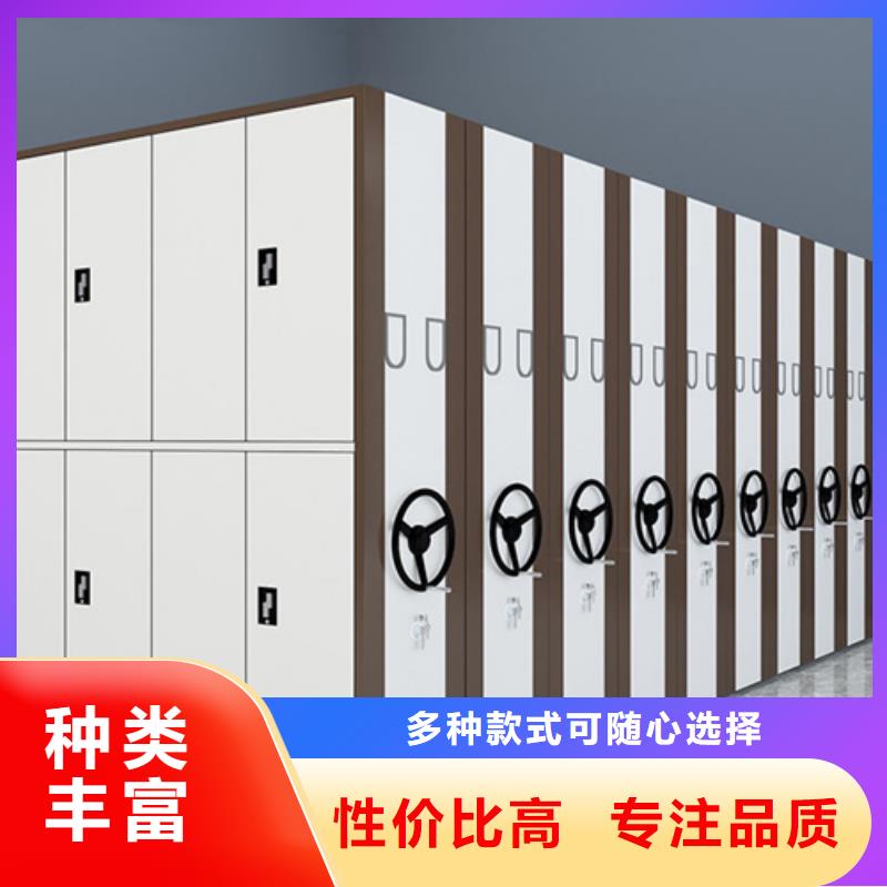 开放式档案柜
价格优惠

价格透明