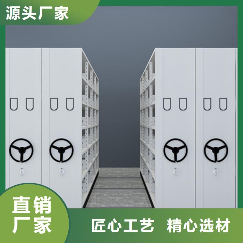 郓城县手摇档案图纸架型号齐全军工品质