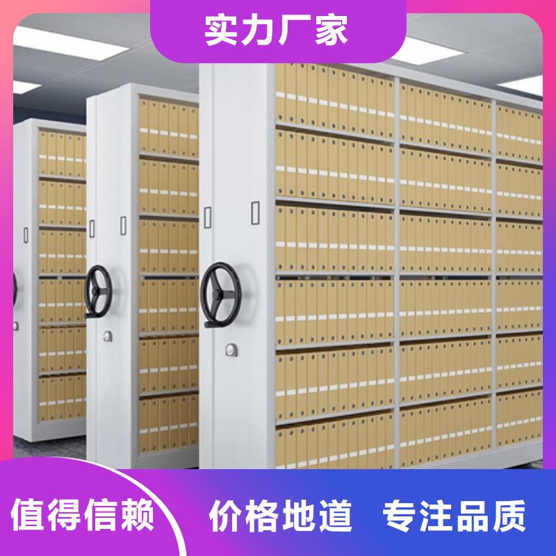 生产智能图纸档案柜