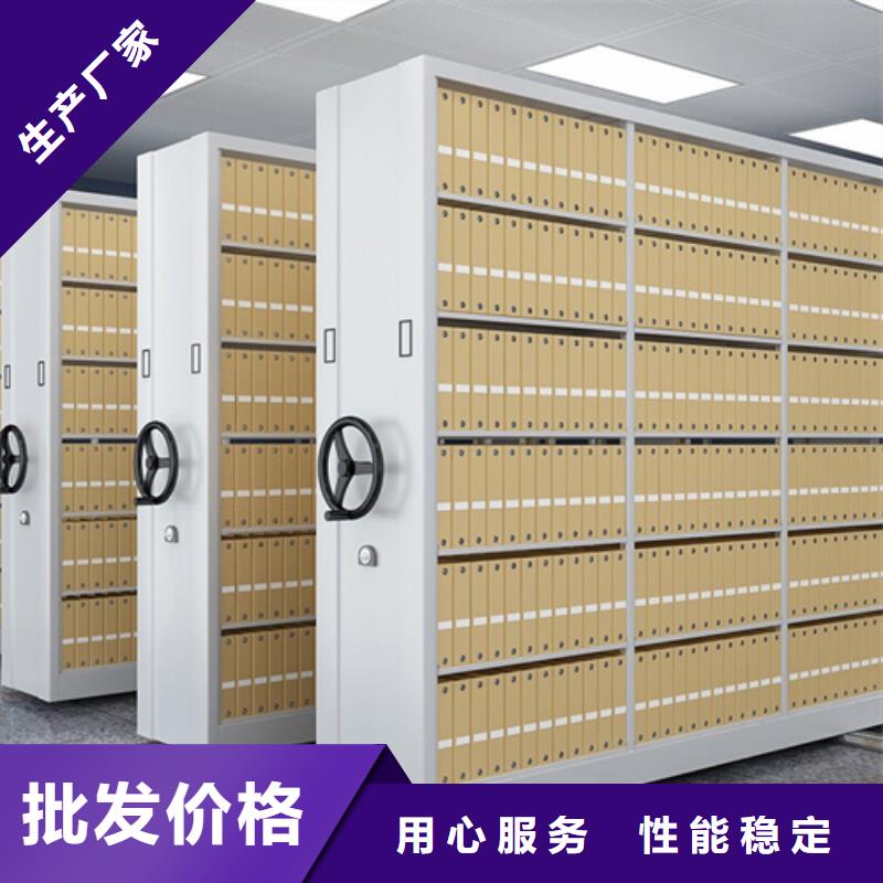 郓城县手摇档案图纸架型号齐全军工品质
