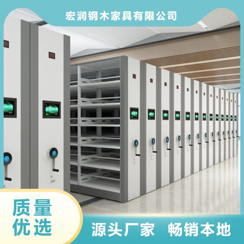 清浦区电动地图存放架供应商有防尘板