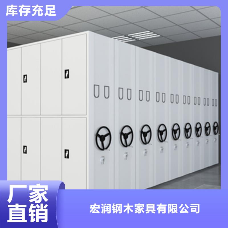 质量优的钢制财务资料架供货商