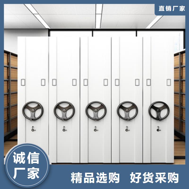 智能控制密集架源头厂家冷轧钢板