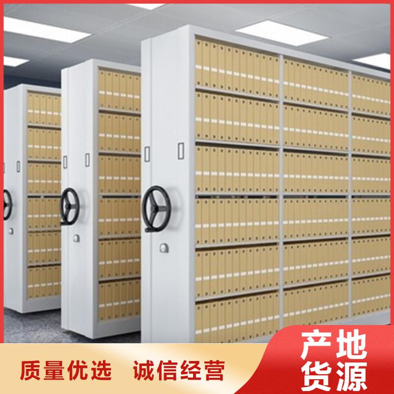 天桥区智能财务凭证柜型号齐全规格齐全