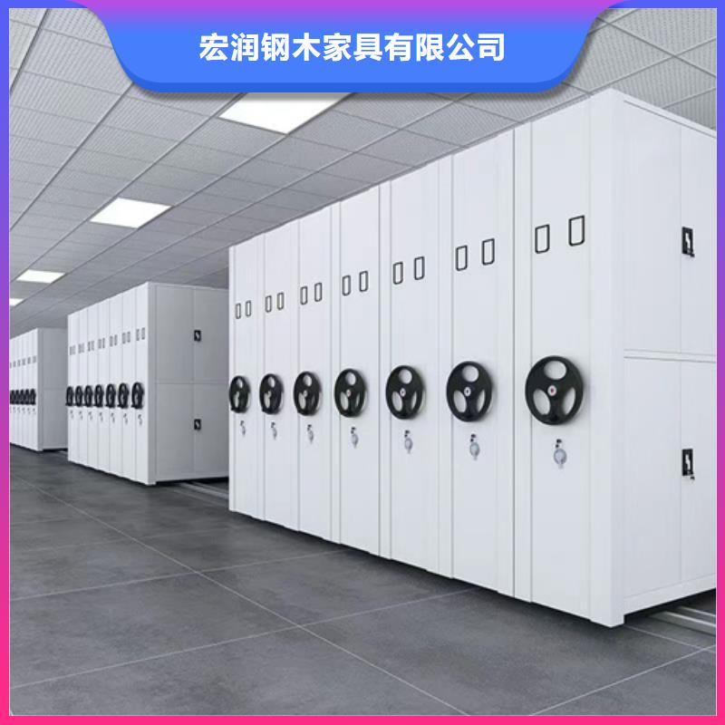 电动储存密集柜品质甄选