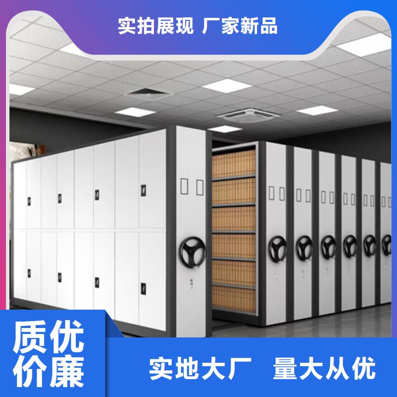 胶南区双面储物柜源头厂家智能系统