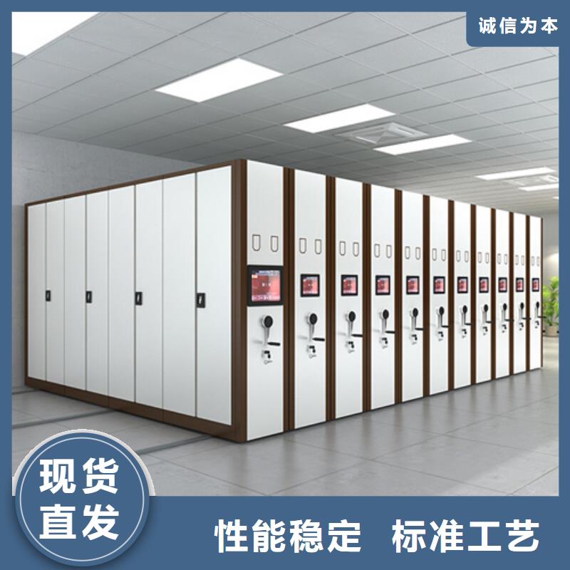 胶南区双面储物柜源头厂家智能系统