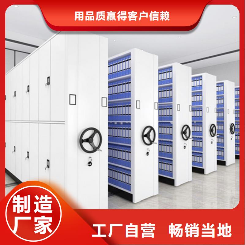 开放式档案柜
价格优惠

价格透明