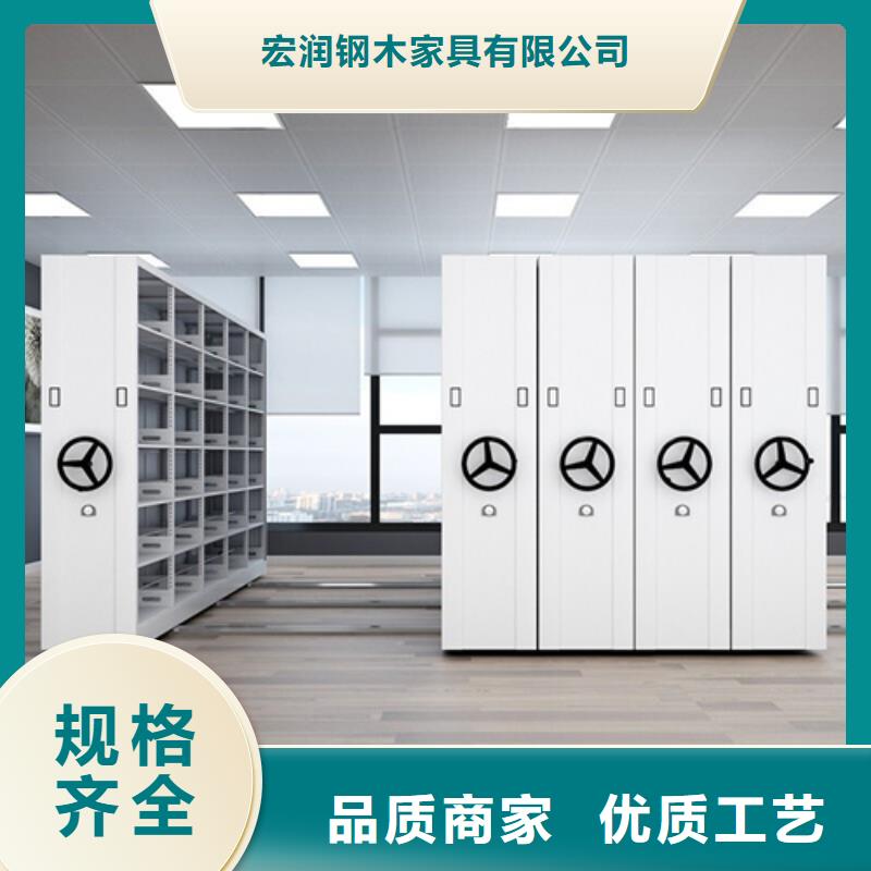 手摇式挂画架双面储存质量保证