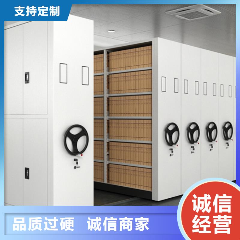手摇式挂画架双面储存质量保证