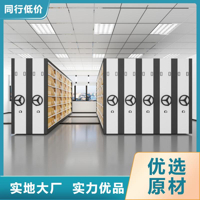清浦区电动地图存放架供应商有防尘板