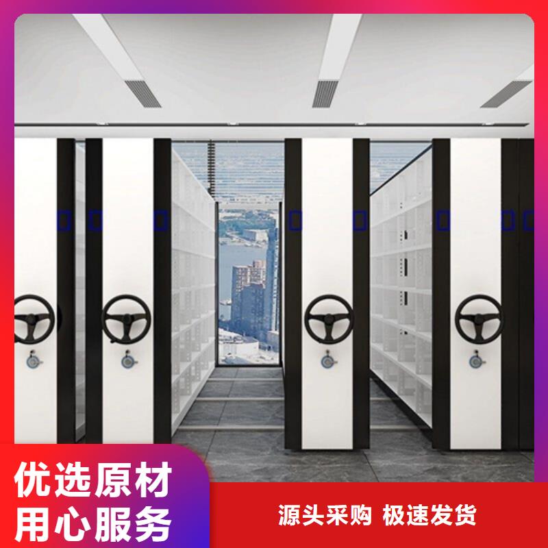 开放式档案柜
价格优惠

价格透明