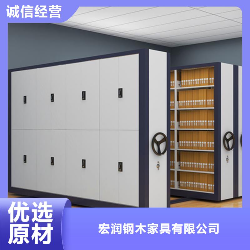 手动会计凭证密集架防尘防倒规格齐全