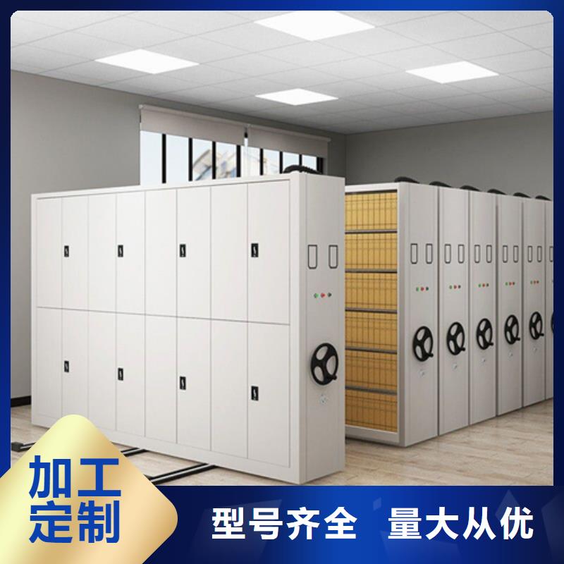 本地电动地图存放架生产厂家