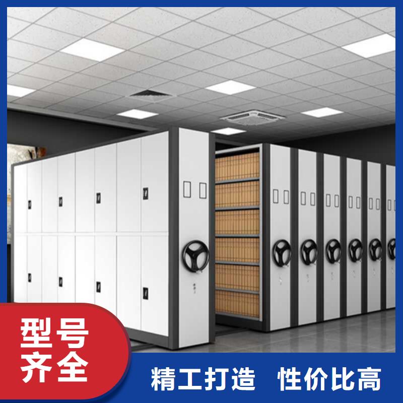 半封闭式档案架型号齐全规格齐全