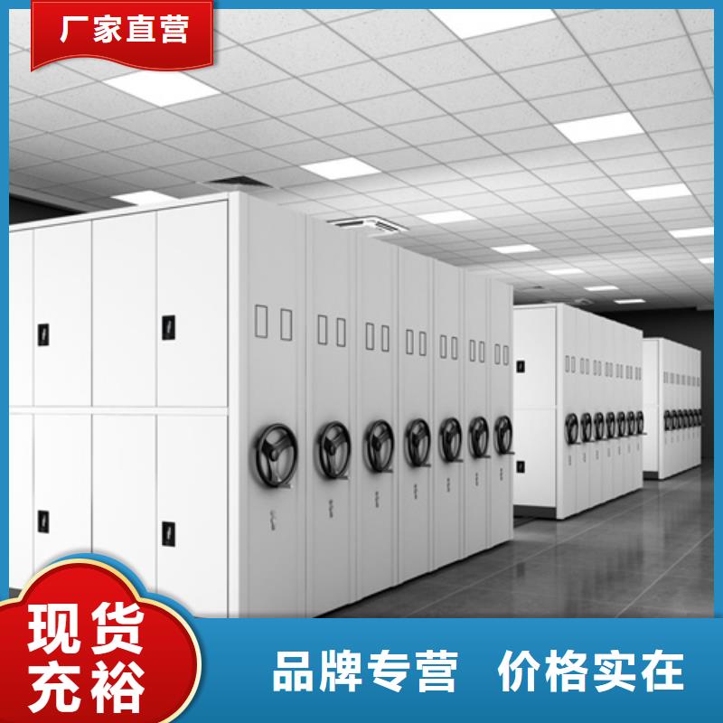 电动病历密集柜优惠力度大