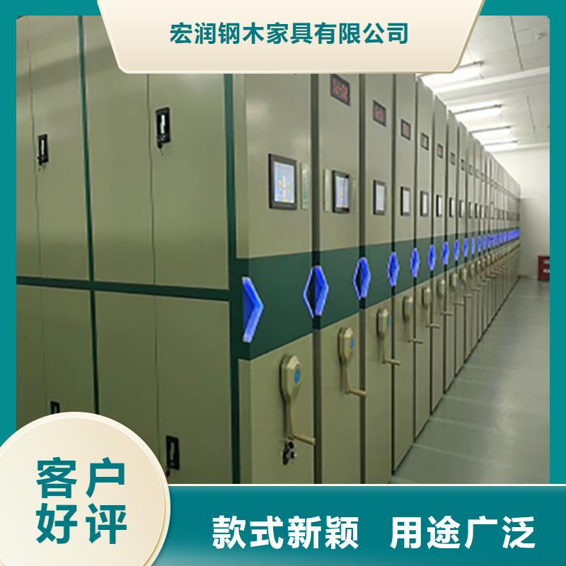 电动密集架费用精工生产节省空间
