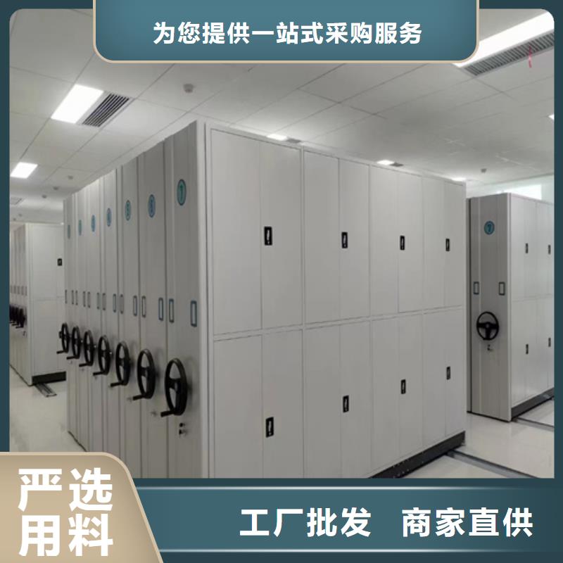 质量优的钢制财务资料架供货商