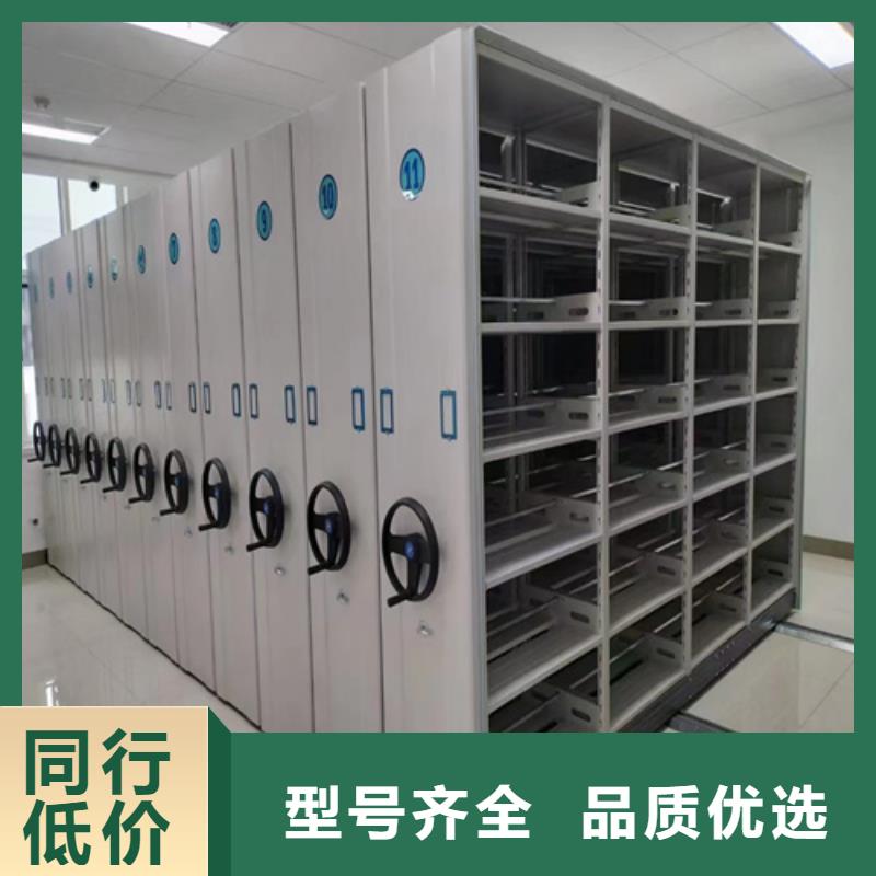 全封闭密集架静电喷涂源头厂家
