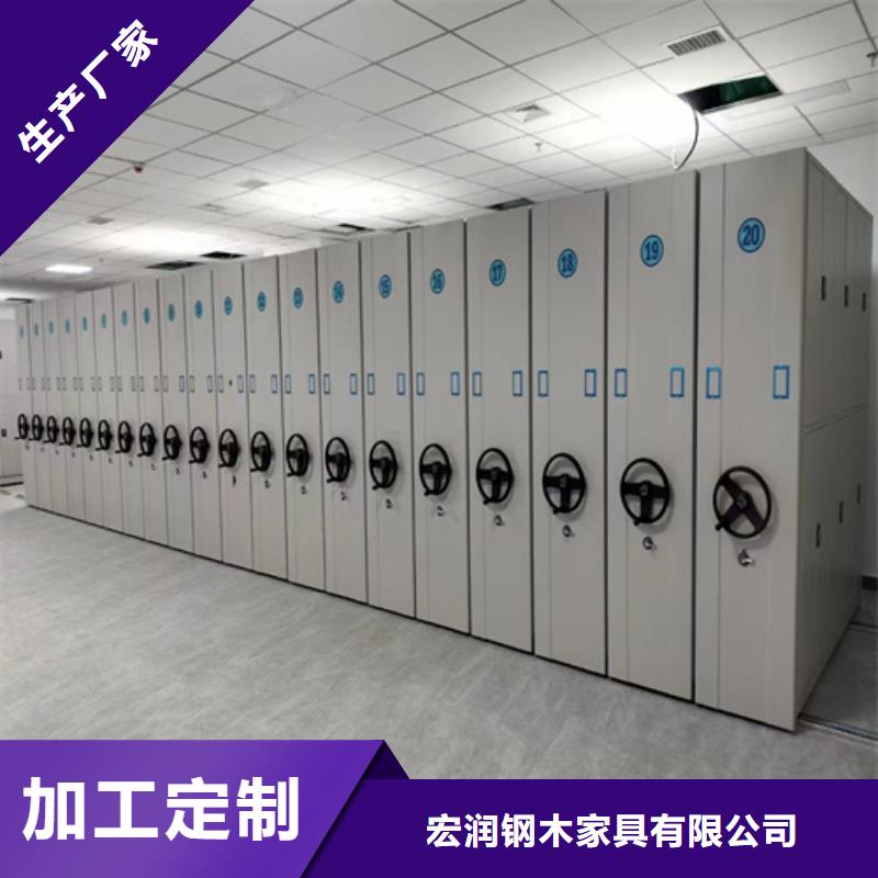 可靠的手摇橱式全封闭移动密集架生产厂家