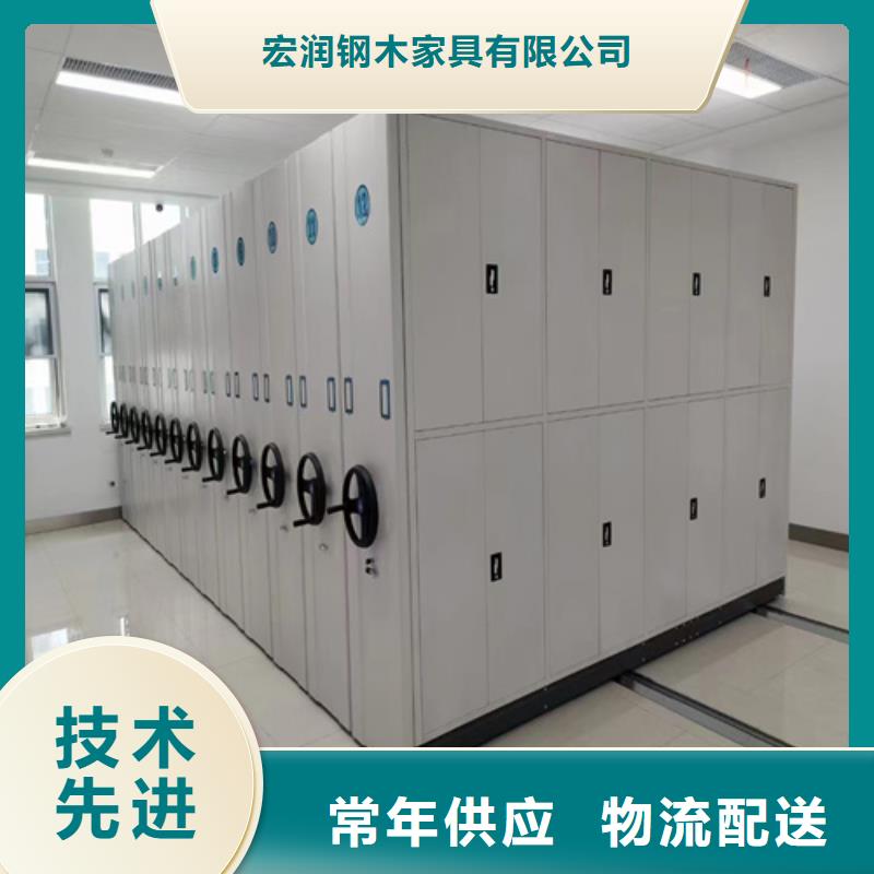 质量优的钢制财务资料架供货商