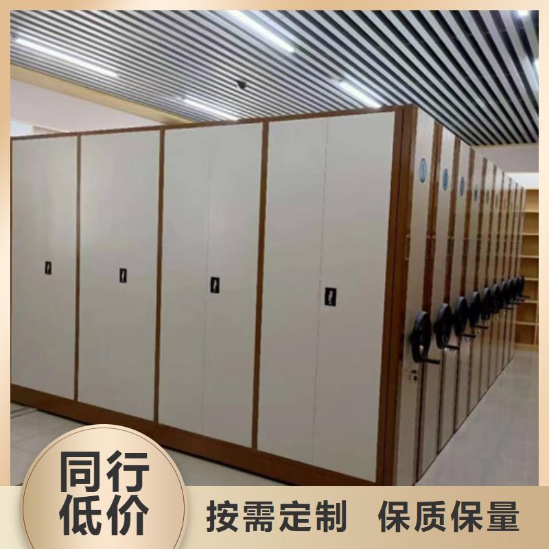 天桥区智能财务凭证柜型号齐全规格齐全