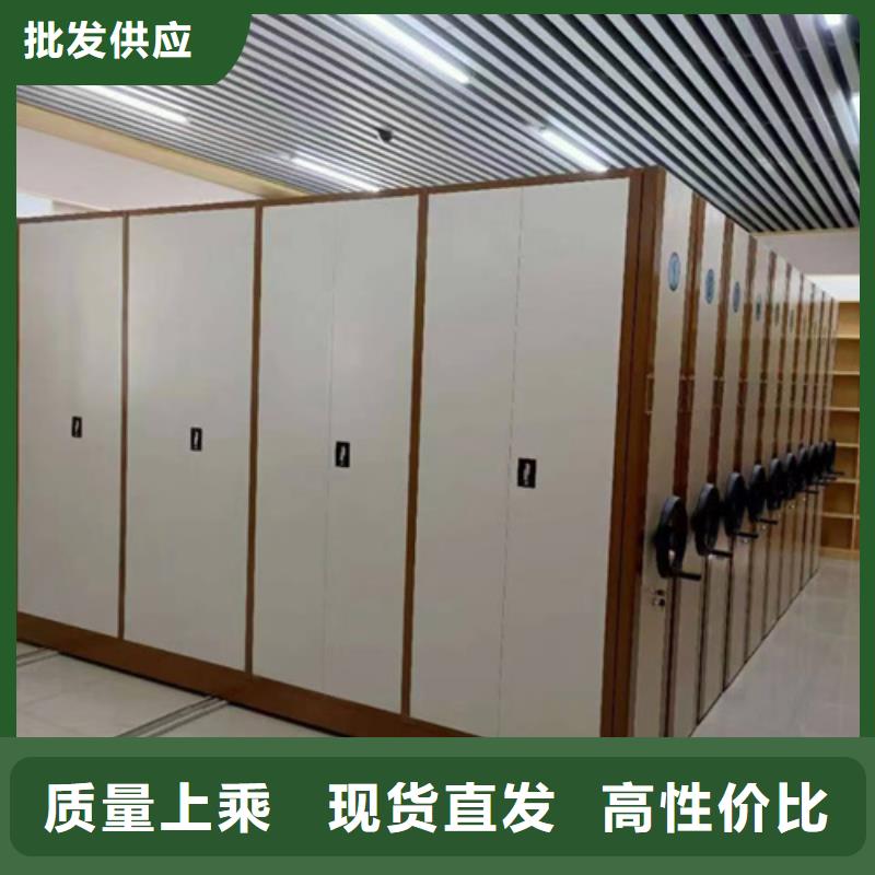 智能仓储密集柜-值得拥有