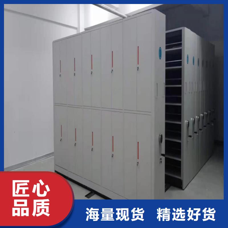 档案密集架优选
轻便有制动装制
