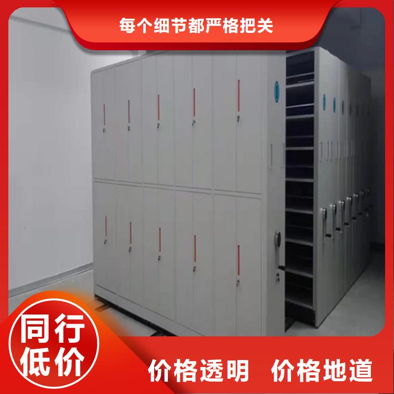 郓城县手摇档案图纸架型号齐全军工品质