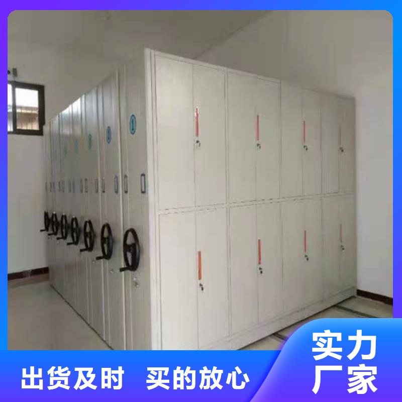 开放式档案柜
价格优惠

价格透明