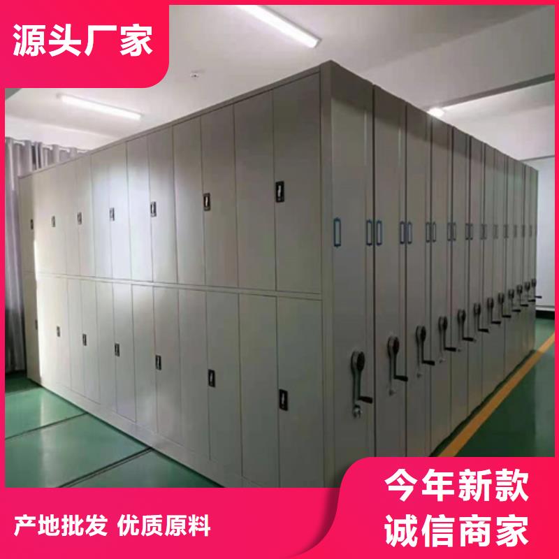 钢制挂画架百看不如一问