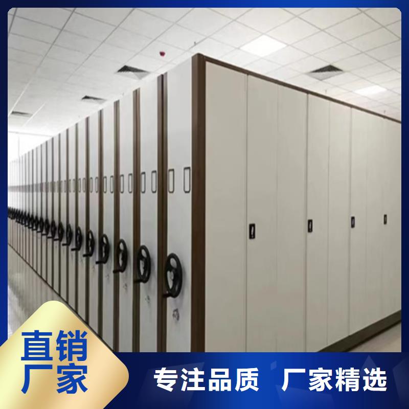电动密集架费用精工生产节省空间