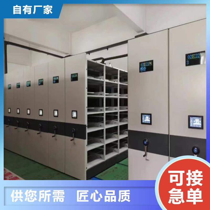 郓城县手摇档案图纸架型号齐全军工品质