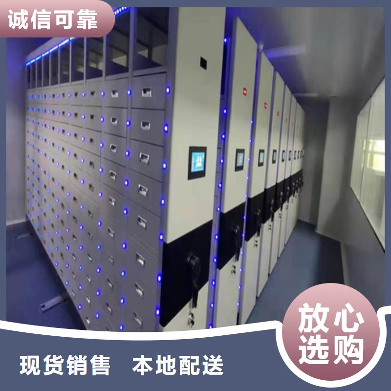 质优价廉的全封闭密集架供货商