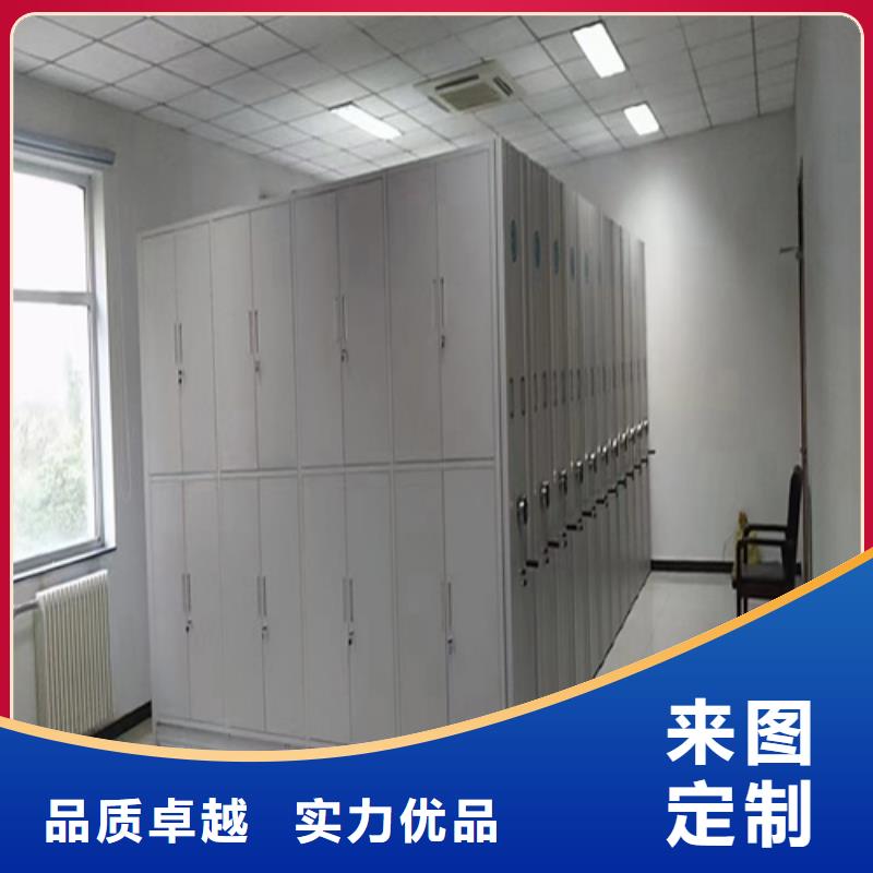 档案密集架优选
轻便有制动装制