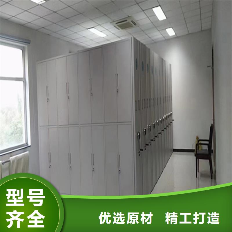 上虞区电动储存密集柜来图定制双传动