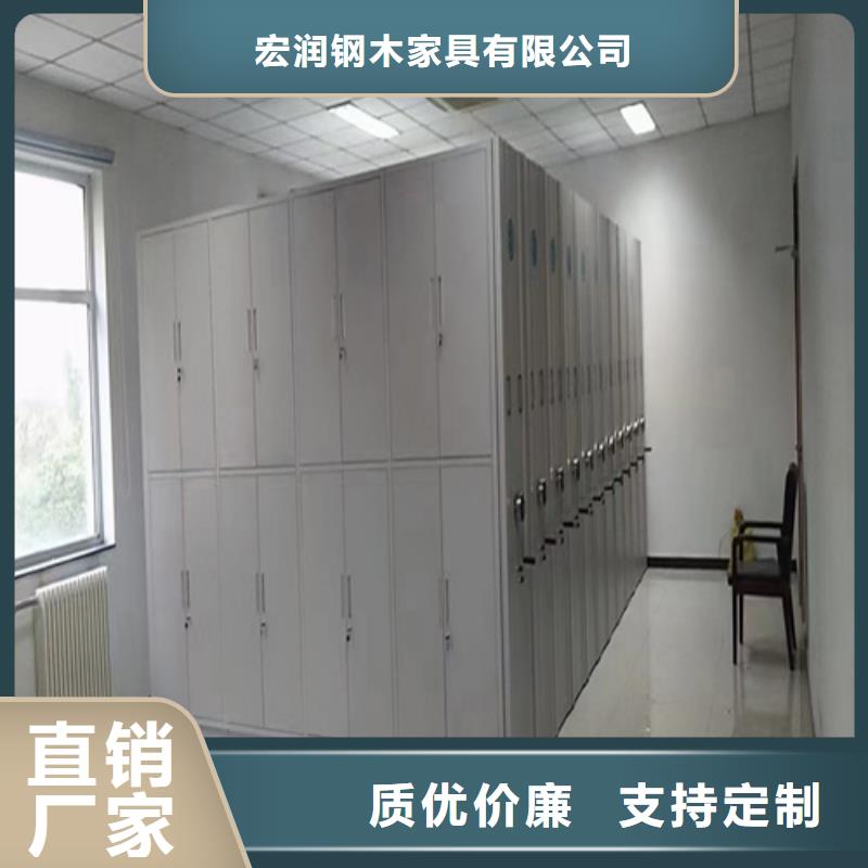 库存充足的电动病例密集架基地