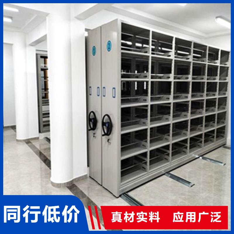 蒙阴县封闭式密集架诚信服务精工生产